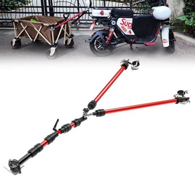 Bicycle Tow Bar Vehicle Connecting Rods Bike Trailer Cargo Towing Pole E-Bike Campervan Connector (Color : Y-A)