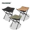 BIJKHSISN PACOONE Camping Portable Folding Stools Ultralight Aluminium Alloy Storage Chair Mini Fishing Chair Picnic Lighweight Furniture (Size : Khaki) view 3