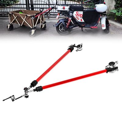 Bicycle Tow Bar Vehicle Connecting Rods Bike Trailer Cargo Towing Pole E-Bike Campervan Connector (Color : Y-C)