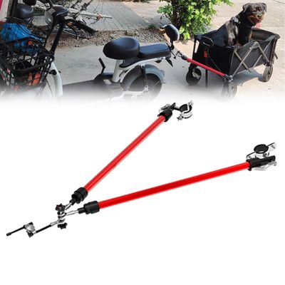 Electric Vehicle Campervan Hitch Linker Bicycle Trailer Cargo Tow Bar E-Bike Towing Pole Bike Trailer Connector (Color : Y-C)