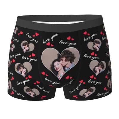Boxers for Men Gifts for Christmas Birthday Custom Boxers with Face on Them Funny Personalized Boxers for Men Gifts M-1.32