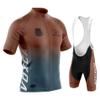 Men's Pro Cycling Jersey Sets - Cycling Jersey Men Set Bib Shorts Set Summer Mountain Bike Bicycle Suit (43,Small) view 1