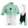 Men's Pro Cycling Jersey Sets - Cycling Jersey Men Set Bib Shorts Set Summer Mountain Bike Bicycle Suit (15,Small) view 1