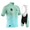 Men's Pro Cycling Jersey Sets - Cycling Jersey Men Set Bib Shorts Set Summer Mountain Bike Bicycle Suit (39,XX-Large) view 1