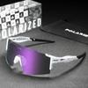 ALSUZYIOT Polarized Sunglasses for Women and Men, UV400 Protection Cycling Glasses Summer Golf Baseball Driving Running Fishing Outdoor Windproof Eyewear view 3
