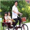 MTNBHH Tricycle for Adults with Child Seat, 3 Wheel Bicycle Cruiser Bike Adult Tricycle for Parent-Child/Mate/Friends view 1