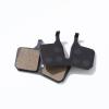 XIBANY Motorized Scooter 1 Pair Resin MTB Brake Pads for Magura MT5 MT7 Mountain Bike Brakes Motorized Scooter view 3