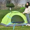 Dome Camping Tent with Carry Bag, 2 Person Backpacking Tent, Single Tent 1 Person(1 Person Green) view 4