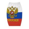 Russian Flag Women's Cheerleader Sports Skirt Light A-Line Pants Skirt with Shorts Shorts,with Pocket 2XL view 2
