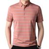 Generic Men's Stripe Polo Shirts Short Sleeve Cotton Pique Golf Shirt Casual Collared Shirt Lightweight Shirts with 3 Buttons (Large,Red) view 1