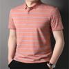 Generic Men's Stripe Polo Shirts Short Sleeve Cotton Pique Golf Shirt Casual Collared Shirt Lightweight Shirts with 3 Buttons (Large,Red) view 2