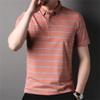 Generic Men's Stripe Polo Shirts Short Sleeve Cotton Pique Golf Shirt Casual Collared Shirt Lightweight Shirts with 3 Buttons (Large,Red) view 3