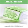Dreamus NCT WISH Official Light Stick Fanlight, NWLS2024 view 2