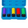 ADSFASF Wheel Socket Set,Socket, Wrench Set with Storage Case, Drive Angle 1/2" Protective Wheel Impact Socket Set for Husband, Men, 4 Piece kit/116 (Color : 5 Piece Kit) view 2