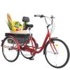 WYUEEEE 26 Inch Adult Tricycle 7 Speed, 3 Wheel Bikes Tricycle for Adults, Adult Trike for Women/Men/Seniors, Three Wheel Cruiser Bike w/Rear Basket for Shopping/Recreation/Picnic (Red) view 1
