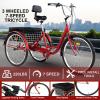 WYUEEEE 26 Inch Adult Tricycle 7 Speed, 3 Wheel Bikes Tricycle for Adults, Adult Trike for Women/Men/Seniors, Three Wheel Cruiser Bike w/Rear Basket for Shopping/Recreation/Picnic (Red) view 2