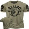 Bajame! Dejame en paz Gymish Spanish Gym Workout Shirt for Men, Funny T-Shirt (MED, Bajame! Military Green Branded) view 1