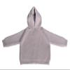 Rearview Basics Simple Sentiments Hooded Cotton Baby Sweater with Back Zipper Knitted Soft Easy On (US, Age, 6 Months, 9 Months, Tan) view 1
