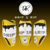 Drip & Rip Premium Adult Double Strap Baseball and Softball Elbow Guard (Danger Zone) view 3