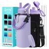 32/40/64 OZ Insulated Water Bottle - with Straw Spout Lid, 32 oz Water Bottles Sleeve, Paracord Handle, Protective Boot, Metal Thermo Stainless Steel Flask Cup for Work Sports Gym Travel view 1