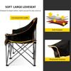 FAIR WIND Oversized Fully Padded Camping Chair Folding Loveseat Camping Couch Double Duo Chair Heavy Duty Quad Fold Arm Chair with Cup Hold - Supports 650 LBS Blue view 4