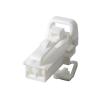 DWFSKZKV 10 Sets 2 Pin Automotive Connector Wiring Harness Connector Plug Hole 2 with Terminal DJ70211Y-1.5-21 view 1