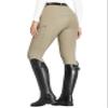 FitsT4 Sports Women's Full Seat Breeches Equestrian Pants High Waist Horse Riding Pants Tights with Pockets Khaki XS view 1