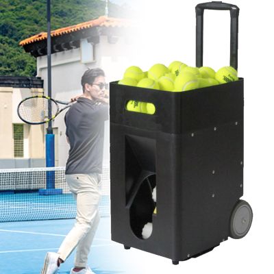 uweione Portable Tennis Ball Machine, Three-Position Adjustable Pull Rod, Dual-Mode Control, Remote Control and Mobile Phone Control, No Worries for Single Person Training