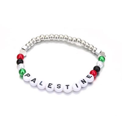 Huangshanshan Palestine Flag String Bracelet Red Black White Green Rope Braided Bangle (5336 white)