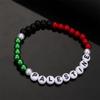 Huangshanshan Palestine Flag String Bracelet Red Black White Green Rope Braided Bangle (5338 white) view 2