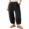 Tomosc Womens Baggy Wide Leg Pants Summer Casual Elastic Waist Palazzo Harem Pants with Pockets (4S-Black-L) view 1