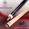 Collapsar CA Pool Stick with 1X1 Hard Case,58" Maple Professional Billiard Cue Stick,19-21 oz Pool Cue Set view 3