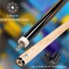 Collapsar CA Pool Stick with 1X1 Hard Case,58" Maple Professional Billiard Cue Stick,19-21 oz Pool Cue Set view 3