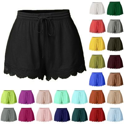 ABOUTYES Summer Shorts for Women 2024 Trendy Causal Loose Pleated High Waisted Shorts Beach Lace Lounge Short Pants Plus Size