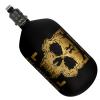 HK Army HPA Paintball Tank - Lightweight Pro Alpha Air Carbon Fiber Compressed Air Tank - 77ci/4500 psi Midas view 1
