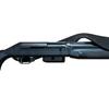Hammy3DPrints Mount for Benelli Super Black Eagle Gen 1 12 Gauge - Wall | Shotgun Holder Storage Rack (Facing Left, Self-Tapping Stud Screws) view 1