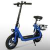 Phantomgogo Electric Scooter for Adults Foldable Scooter with Seat & Carry Basket E-Scooter with Brushless Motor 15MPH 265lbs Max Load E Mopeds for Adults Commuter (R1, Blue) view 1