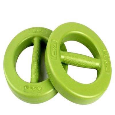 HAMEXLN Dumbells Ring Dumbbells For Women, A Pair Of Small Dumbbells For Home Fitness Equipment, Yoga Slimming Arm Dumbbells Dumbell Set, 4kg