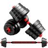 HAMEXLN Dumbbel Dumbbells For Men And Women, Adjustable Sports Barbells, Dumbbells, Fitness Equipment, Home Pair Of Dumbbells Barbell, 15kg, Red view 1