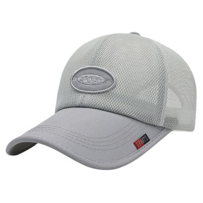 NineFit Basics Unisex Duck Tongue Hat Men Ladies Embroidered Letters Baseball Cap Mesh Breathable Cap Sunshade Mesh (Grey, One Size)