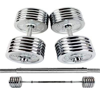Dumbells Large Weight Adjustable Solid Metal Electroplated Dumbbell Men's Home Gym Arm Muscle Training Equipment Dumbell Set