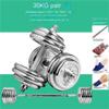 Dumbells Large Weight Adjustable Solid Metal Electroplated Dumbbell Men's Home Gym Arm Muscle Training Equipment Dumbell Set view 2