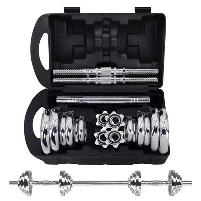 HAMEXLN Dumbells Dumbbell Set, Adjustable Weight Set Metal Links Used as Barbell, Chrome Weights Home Gym Workout Training Dumbell Set, 25kg, Silver