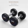 Dumbbel Men's Fixed Hexagonal Dumbbell Pure Steel Rubber-Coated Combination Set, Odor-Free Home Gym Equipment Barbell view 3