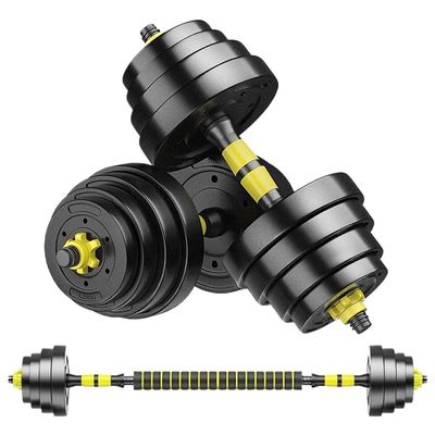 Dumbells Adjustable-Dumbbells-Set,80lbs Free Weights Set With Connector,Fitness Exercises For Home Gym Suitable Men/Women,Yellow Dumbell Set
