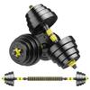 Dumbells Adjustable-Dumbbells-Set,80lbs Free Weights Set With Connector,Fitness Exercises For Home Gym Suitable Men/Women,Yellow Dumbell Set view 1