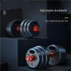 HAMEXLN Dumbells Barbell Dumbbell Men's Fitness Home Women's Equipment Adjustable Weight Pair Of Small Piece Set Sub-bell Dumbell Set, 10kg, Black view 2