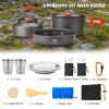 THTYBROS 17pcs Camping Cookware Kit, 0.45Gal Pot, 7inches Pan,0.30Gal Kettle Set with 2 Set Stainless Steel Cups Plates Forks Knives Spoons for Hiking,Camping,Backpacking,Outdoor Cooking and Picnic view 4