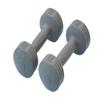 HAMEXLN Dumbells Dumbbells, Women's Home Fitness Equipment, Yoga Exercises, Arm Muscle Training, Hand Training Dumbbells Dumbell Set, 2kg, Grey view 1