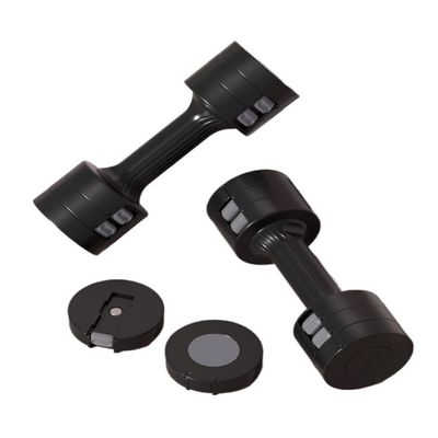 HAMEXLN Dumbells Dumbbell set for home quick change adjustable weight dumbbell home fitness sports fitness dumbbell equipment Dumbell Set, Black